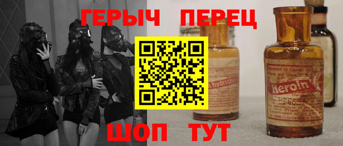 Ахтубинск  COCAIN  Вход с VPN  Марихуана  Меф МЯУ МЯУ   ЭКСТАЗИ  ГАШ  Где купить 