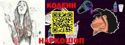 ALPHA PVP Аргун