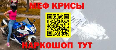 МДМА Апрелевка