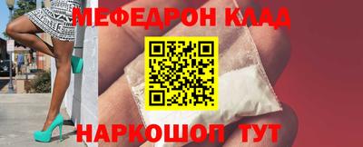 каннабис Апшеронск