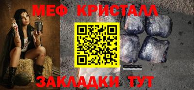 ALPHA PVP Аргун