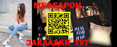 каннабис Апшеронск