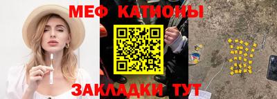 МДМА Апрелевка