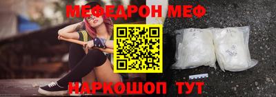 каннабис Апшеронск