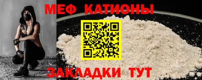 ALPHA PVP Аргун