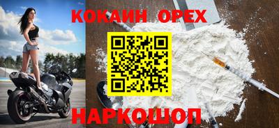 МДМА Апрелевка