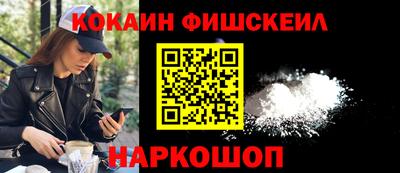 МДМА Апрелевка