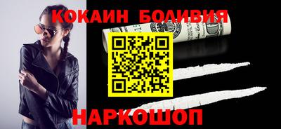 каннабис Апшеронск