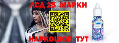 МДМА Апрелевка
