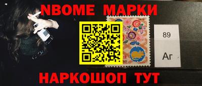 МДМА Апрелевка