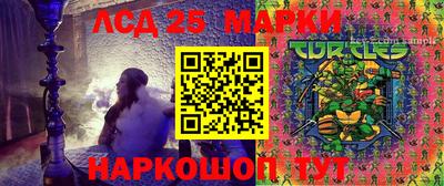 МДМА Апрелевка