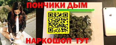 ALPHA PVP Аргун