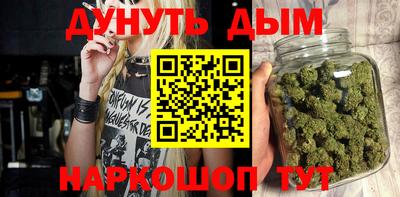 МДМА Апрелевка