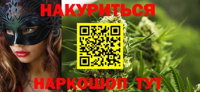ALPHA PVP Аргун