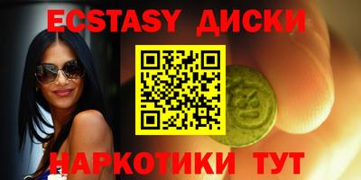 ALPHA PVP Аргун