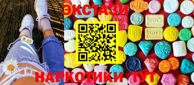 МДМА Апрелевка