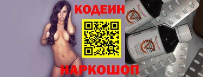 каннабис Апшеронск