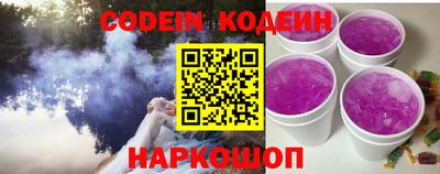 каннабис Апшеронск