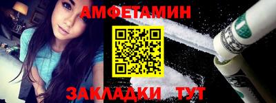 ALPHA PVP Аргун