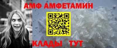 МДМА Апрелевка