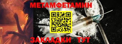 МДМА Апрелевка