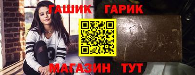 ALPHA PVP Аргун