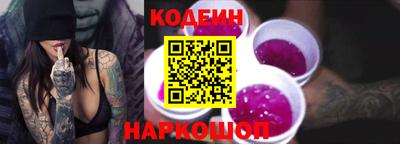 каннабис Апшеронск