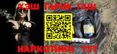 ALPHA PVP Аргун