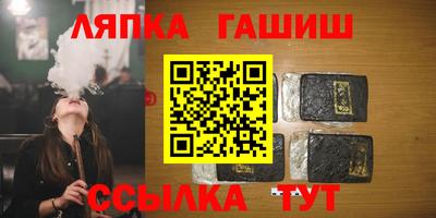 ALPHA PVP Аргун