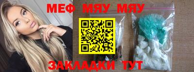 МДМА Апрелевка